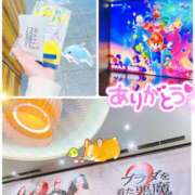 ヒメ日記 2026/05/06 16:40 投稿 あきな[東京] 奥鉄オクテツ神奈川店（デリヘル市場グループ）