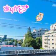 あきな[東京] Thank you! 奥鉄オクテツ神奈川店（デリヘル市場グループ）