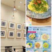 あきな[東京] ご予約ありがとうございます 奥鉄オクテツ神奈川店（デリヘル市場グループ）
