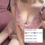 ヒメ日記 2026/01/19 10:32 投稿 水野ゆん AJ DOLLS(エージェイドールズ)