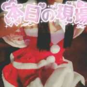 ヒメ日記 2025/12/17 09:21 投稿 (スタン)小鳥遊すず/地元出身 風俗イキタイいわき店