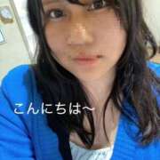 ヒメ日記 2026/05/21 08:02 投稿 ゆみ ちゃんこ本厚木店