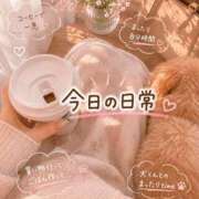 ゆみ 青い目( *¬ω¬) ちゃんこ本厚木店
