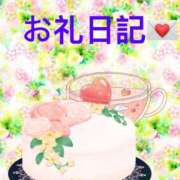 ヒメ日記 2026/07/04 17:57 投稿 あおい clubさくら難波店