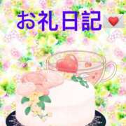 ヒメ日記 2026/08/29 21:08 投稿 あおい clubさくら難波店