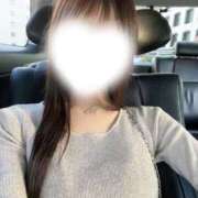 みなみ しゅっ ホワイトベル