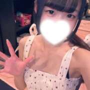 ヒメ日記 2026/04/08 16:43 投稿 りぼん アラカルト