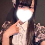 ヒメ日記 2026/05/02 17:39 投稿 りぼん アラカルト