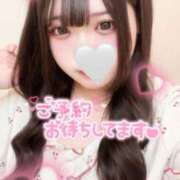 ヒメ日記 2025/12/09 01:42 投稿 うさ サマンサ(和歌山)