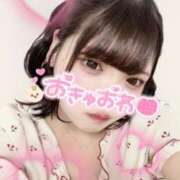 ヒメ日記 2025/12/09 03:45 投稿 うさ サマンサ(和歌山)