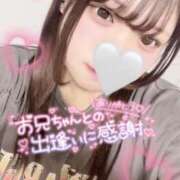 ヒメ日記 2025/12/10 04:00 投稿 うさ サマンサ(和歌山)