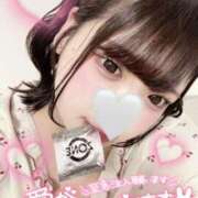 ヒメ日記 2025/12/10 19:45 投稿 うさ サマンサ(和歌山)