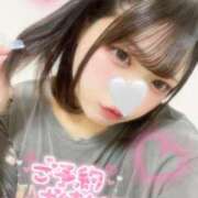 うさ 🐰おはよう♡♡ サマンサ(和歌山)