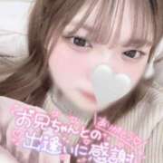 ヒメ日記 2025/12/13 03:30 投稿 うさ サマンサ(和歌山)