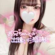 ヒメ日記 2025/12/13 19:45 投稿 うさ サマンサ(和歌山)