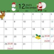 ヒメ日記 2025/12/25 23:33 投稿 める 横浜モンデミーテ（シンデレラグループ）