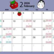 ヒメ日記 2026/01/23 15:02 投稿 める 横浜モンデミーテ（シンデレラグループ）