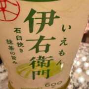 ヒメ日記 2026/01/24 00:31 投稿 める 横浜モンデミーテ（シンデレラグループ）