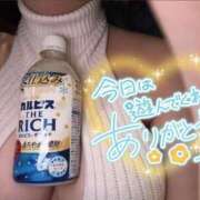 ヒメ日記 2026/02/14 00:18 投稿 める 横浜モンデミーテ（シンデレラグループ）