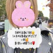 ヒメ日記 2025/12/13 14:13 投稿 あさひ 丸妻 横浜本店