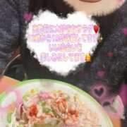 ヒメ日記 2025/12/14 10:45 投稿 あさひ 丸妻 横浜本店