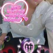 ヒメ日記 2026/01/29 13:26 投稿 あさひ 丸妻 横浜本店