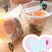 ヒメ日記 2026/02/20 13:38 投稿 あさひ 丸妻 横浜本店