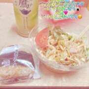 ヒメ日記 2026/02/21 13:33 投稿 あさひ 丸妻 横浜本店