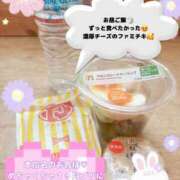 ヒメ日記 2026/02/24 14:21 投稿 あさひ 丸妻 横浜本店