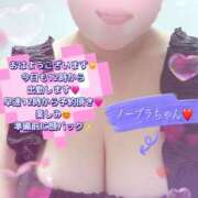 ヒメ日記 2026/03/02 10:20 投稿 あさひ 丸妻 横浜本店