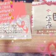 ヒメ日記 2026/03/10 22:09 投稿 あさひ 丸妻 横浜本店