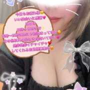 ヒメ日記 2026/03/15 00:23 投稿 あさひ 丸妻 横浜本店