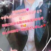 ヒメ日記 2026/03/15 11:53 投稿 あさひ 丸妻 横浜本店