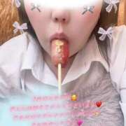 ヒメ日記 2026/03/15 14:14 投稿 あさひ 丸妻 横浜本店