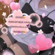 あさひ 到着🚗³₃ 丸妻 横浜本店