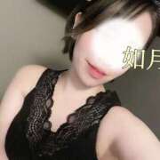 ヒメ日記 2025/12/17 01:00 投稿 如月 サブマリン