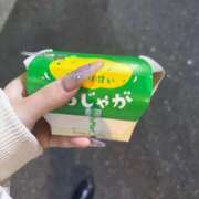 パイン しゅっきーん♡ ピンクコレクション大阪