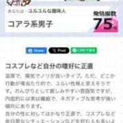 ヒメ日記 2025/12/23 10:11 投稿 パイン ピンクコレクション大阪