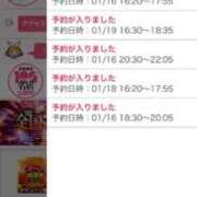 ヒメ日記 2026/01/17 19:34 投稿 パイン ピンクコレクション大阪