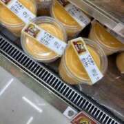 パイン 2/27 尼崎お兄様🩷 ピンクコレクション大阪