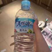 ヒメ日記 2026/03/11 22:07 投稿 パイン ピンクコレクション大阪