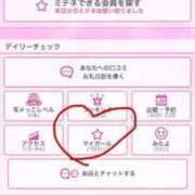 ヒメ日記 2026/03/15 21:27 投稿 パイン ピンクコレクション大阪