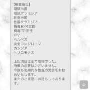 ヒメ日記 2026/05/13 14:08 投稿 パイン ピンクコレクション大阪