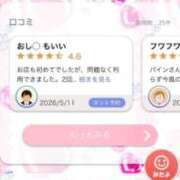 ヒメ日記 2026/08/21 18:31 投稿 パイン ピンクコレクション大阪