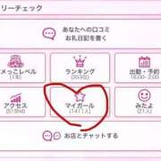 ヒメ日記 2026/02/05 20:20 投稿 パイン ピンクコレクション大阪キタ店