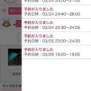 ヒメ日記 2026/03/24 19:52 投稿 パイン ピンクコレクション大阪キタ店