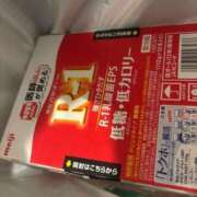ヒメ日記 2026/04/29 11:11 投稿 パイン ピンクコレクション大阪キタ店