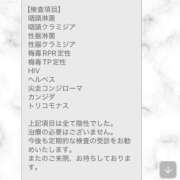 ヒメ日記 2026/05/13 14:16 投稿 パイン ピンクコレクション大阪キタ店