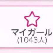 ヒメ日記 2026/01/06 00:44 投稿 パイン ピンクコレクション尼崎店
