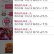 ヒメ日記 2026/01/17 19:27 投稿 パイン ピンクコレクション尼崎店